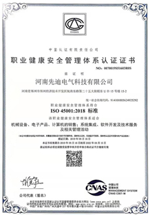 深圳公司注冊品牌企業(yè)